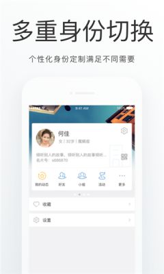快音车载音乐5.1.1最新版app下载