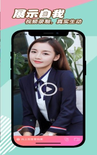 快音车载音乐5.1.1最新版app下载