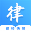 百姓律师app手机下载最新版