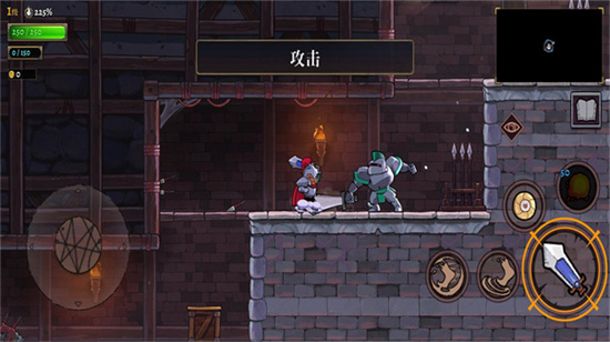 盗贼遗产2云游戏