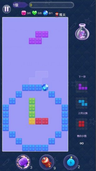 疯狂俄罗斯方块下载安装ios版