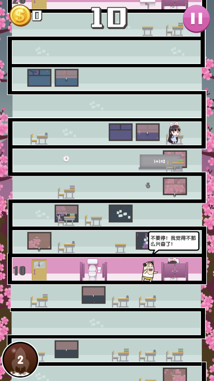 260837079bg8.png