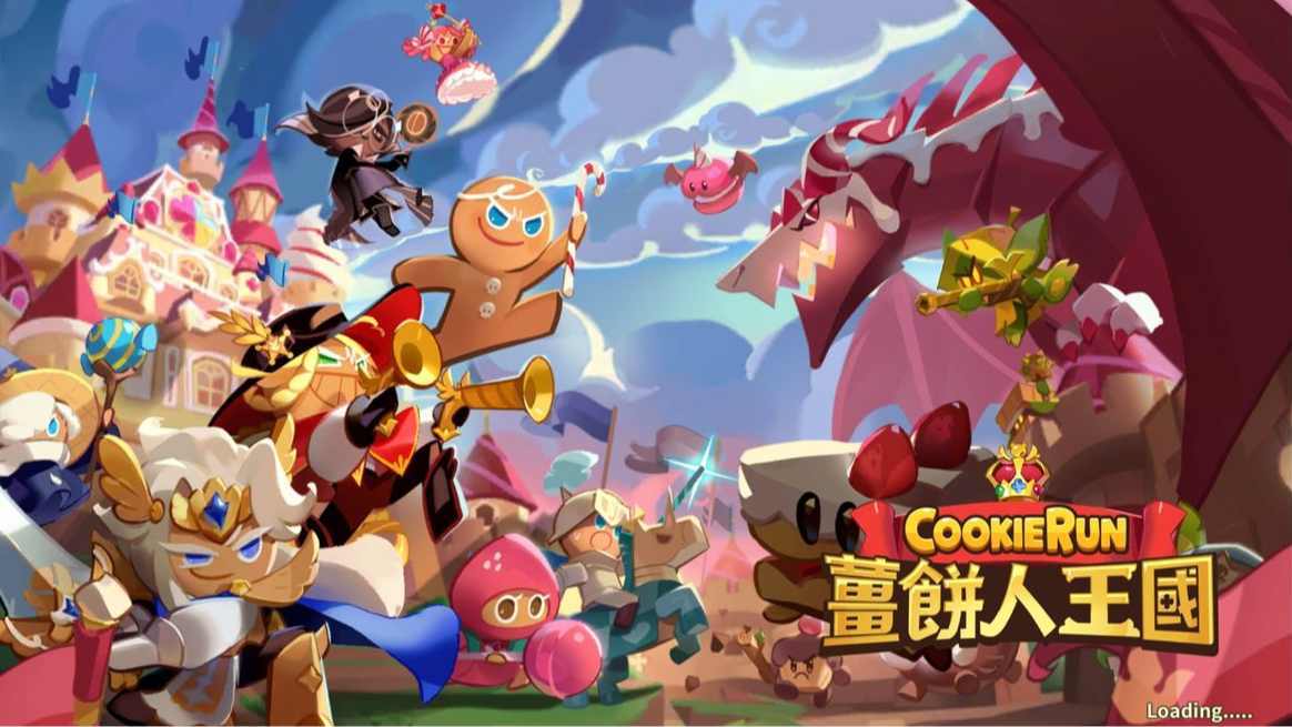 姜饼人王国官方最新版
