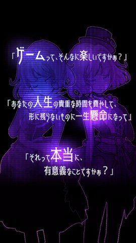 香格里拉世界完整版下载安装2024版