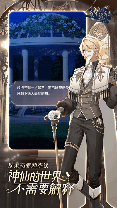 1912320884lz.png