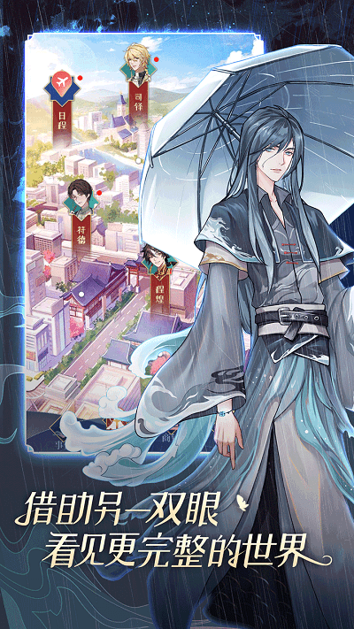191232095viy.png