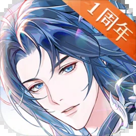 神仙记事录安卓app
