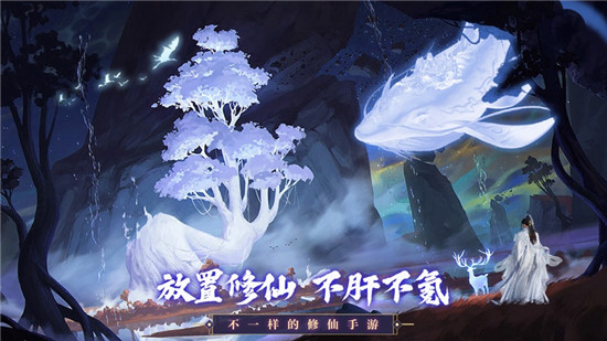 神兽养成记如何快速升级 神兽养成记升级攻略