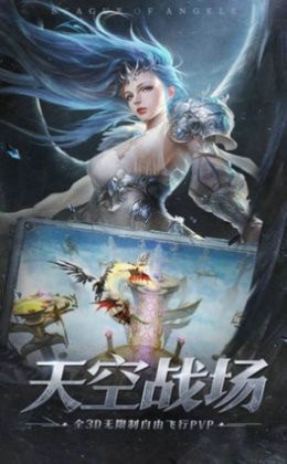 木瓜散人版手游2024下载安卓版