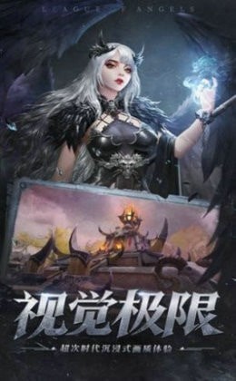 木瓜散人版手游2024下载安卓版
