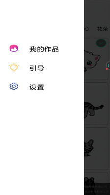 数字解谜达人游戏官方版2024最新安卓下载