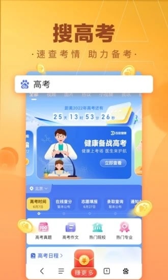 20185408al31.jpg