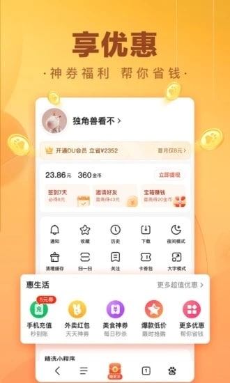 201854088uf5.jpg