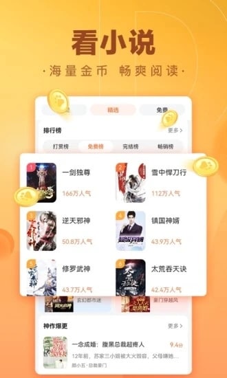 20185409qgbz.jpg