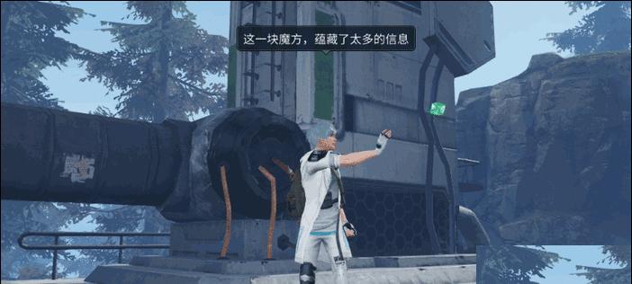 明日之后文字线索获得攻略