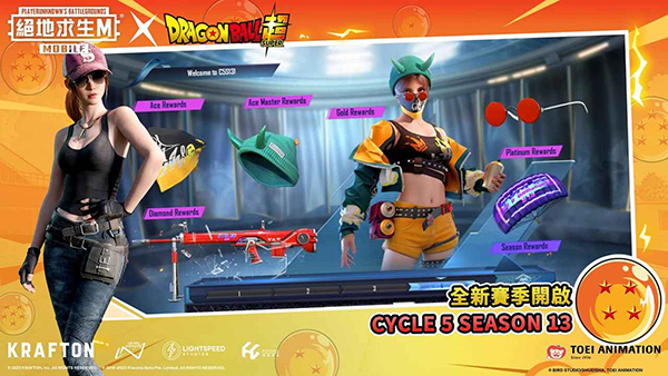 pubg地铁逃生app最新版下载