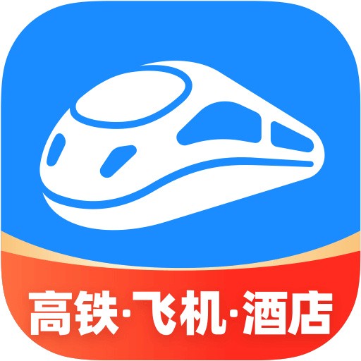 智行火车票最新版安卓下载