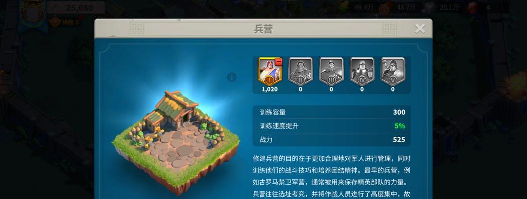 万国觉醒文明回响礼包解析