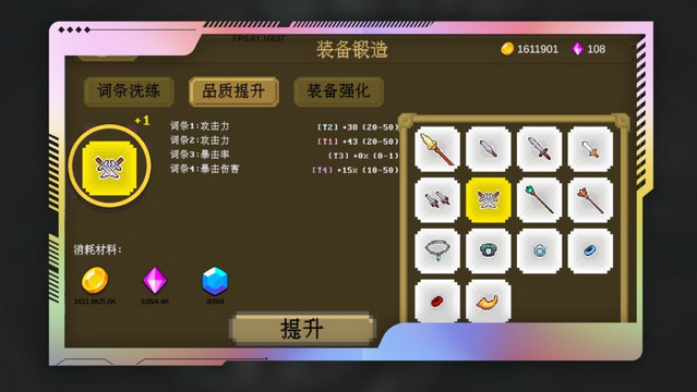多元秘境探险安卓app下载安装
