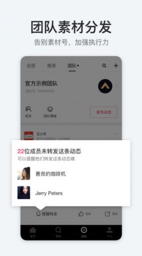 稿定设计软件app官方2021最新手机版下载