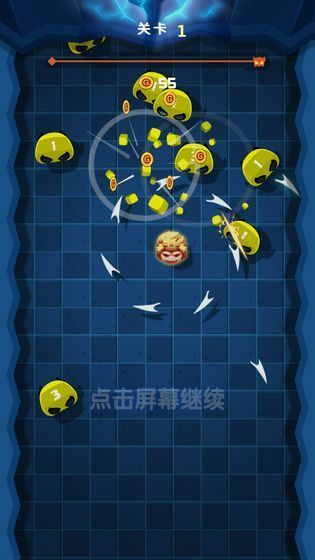 疯狂的悟空安卓版下载