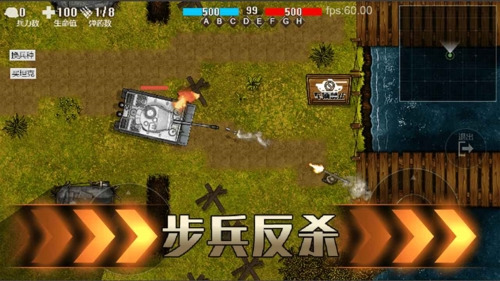 铁血雄心19422024安卓版