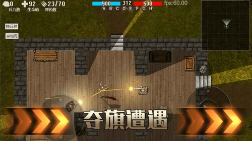 铁血雄心19422024安卓版
