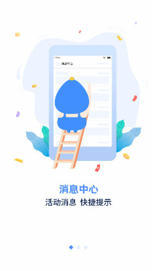 手游谷app2024版安卓版