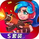 天才枪手安卓app下载
