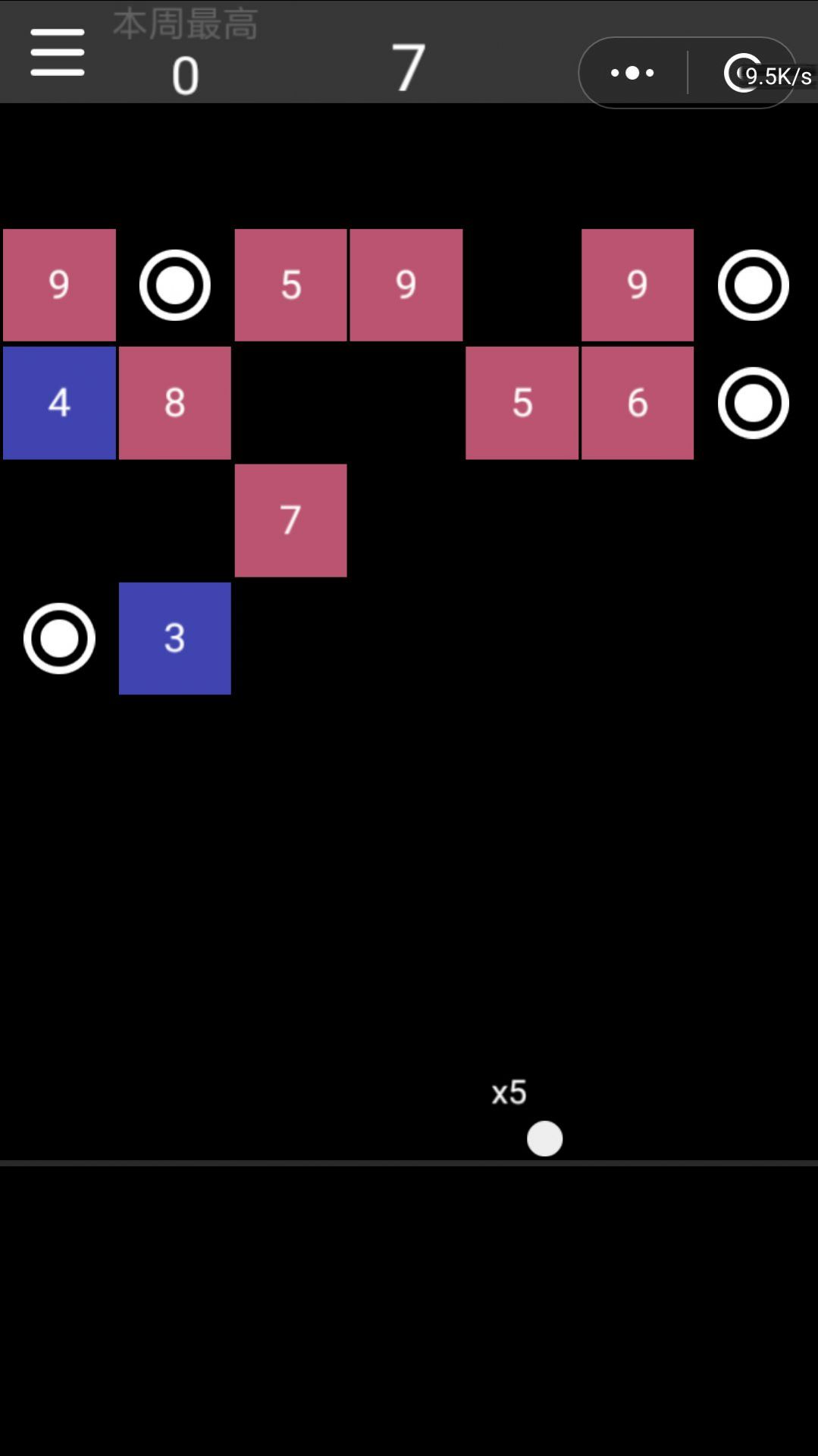 微信8.0.7内测安卓版本下载更新