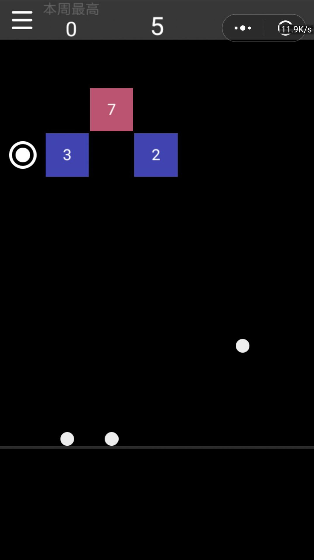 微信8.0.7内测安卓版本下载更新