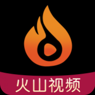 火山视频无限制版最新下载免费版