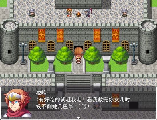 邪恶勇者最新版下载