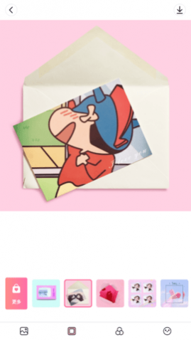 画报相机会员版
