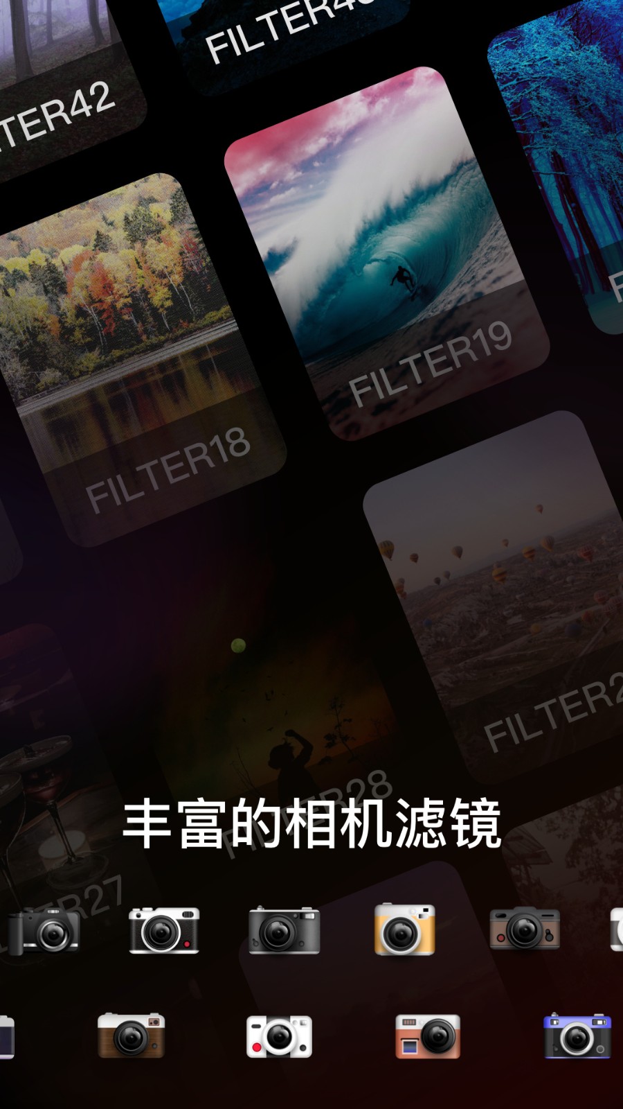 Dazz相机破解版