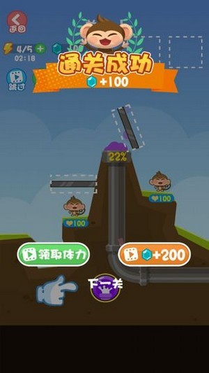搭救行动安卓2024下载