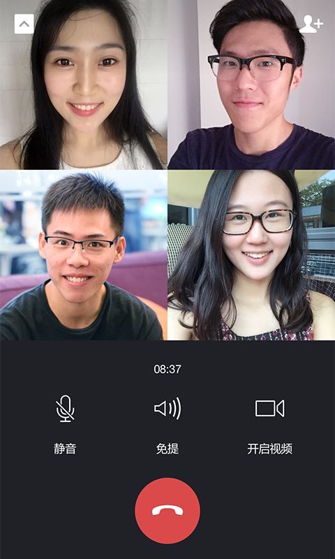微信Apple  Watch版8.0.3正式版下载安装图片1