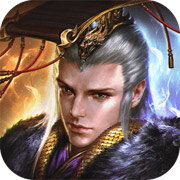帝王雄心ios版免费版