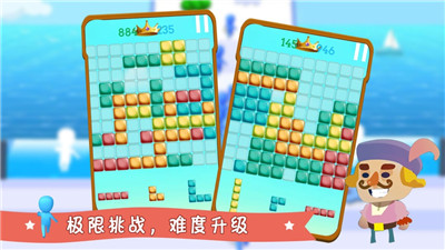 你行你上安卓版下载最新版