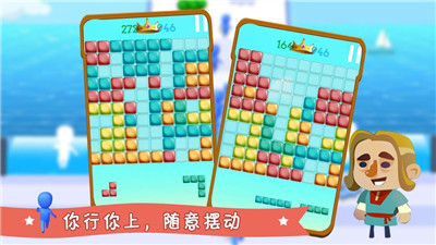 你行你上安卓版下载最新版