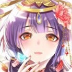 女皇陛下app安卓下载