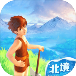 创造与魔法游戏下载安装最新版本