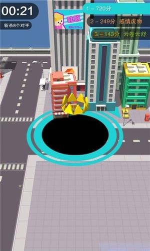 黑洞大作战app安卓版下载