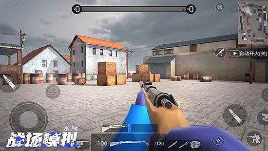 战场模拟无广告全武器解锁版2024安卓最新下载