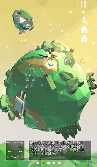 25163907buwo.png