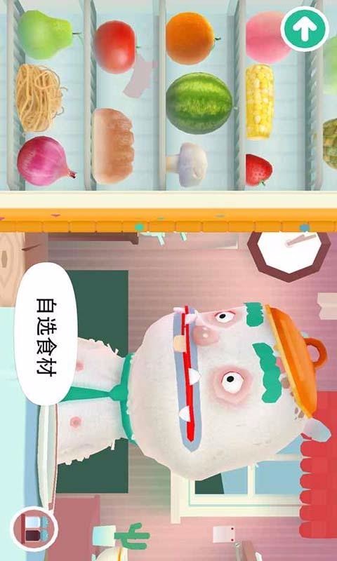 12045107cpuf.png