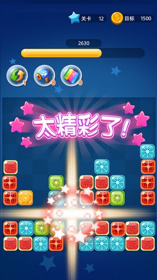 疯狂果消消红包版2024下载安卓版