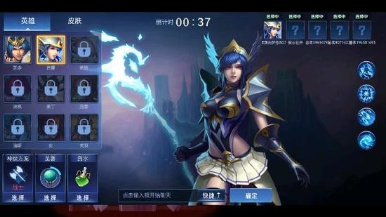 野外冲击战下载最新app