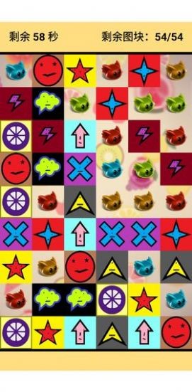 君慕连连看红包版下载最新app