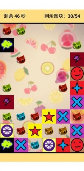 君慕连连看红包版下载最新app